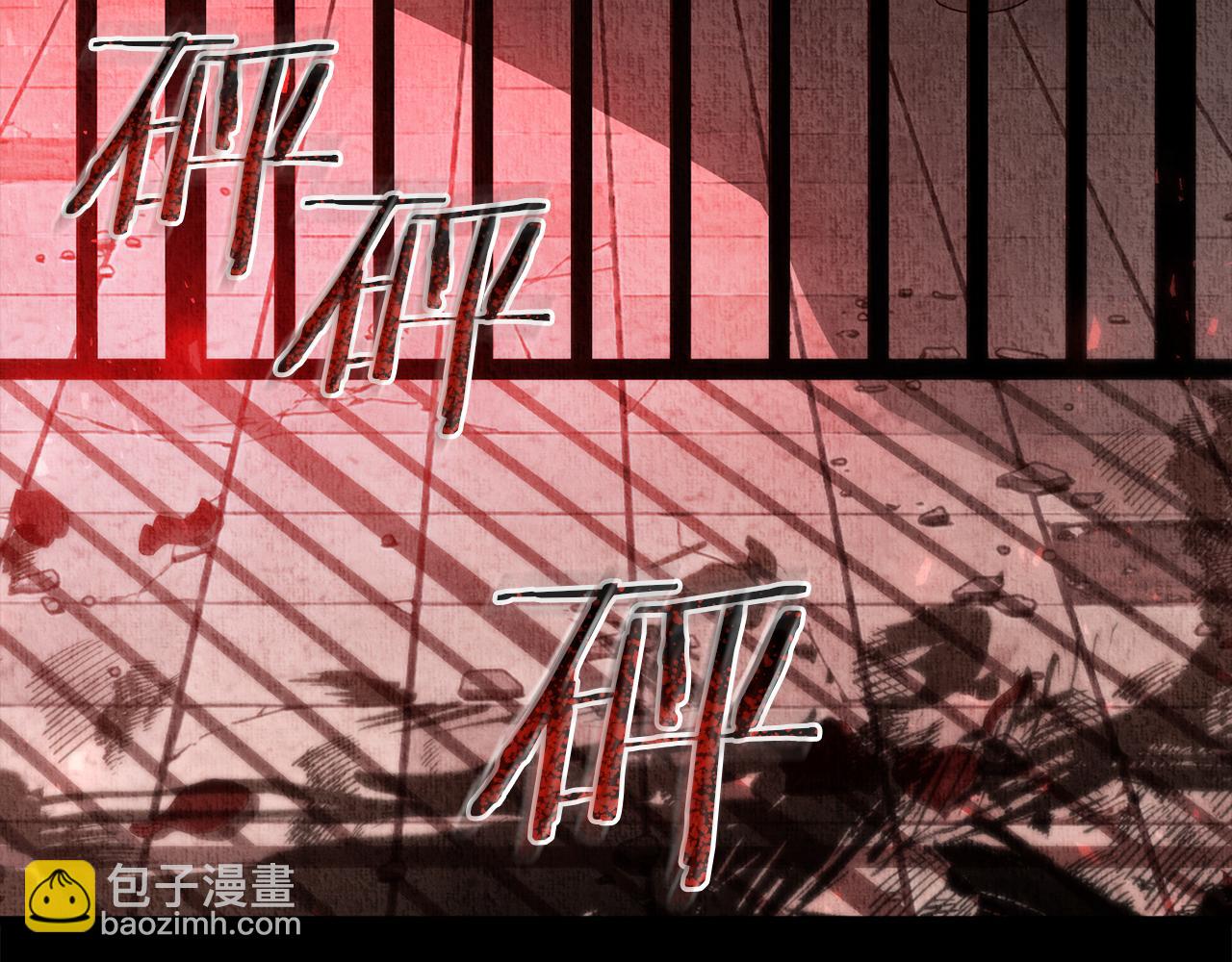 第46话 选择爱情的结果221
