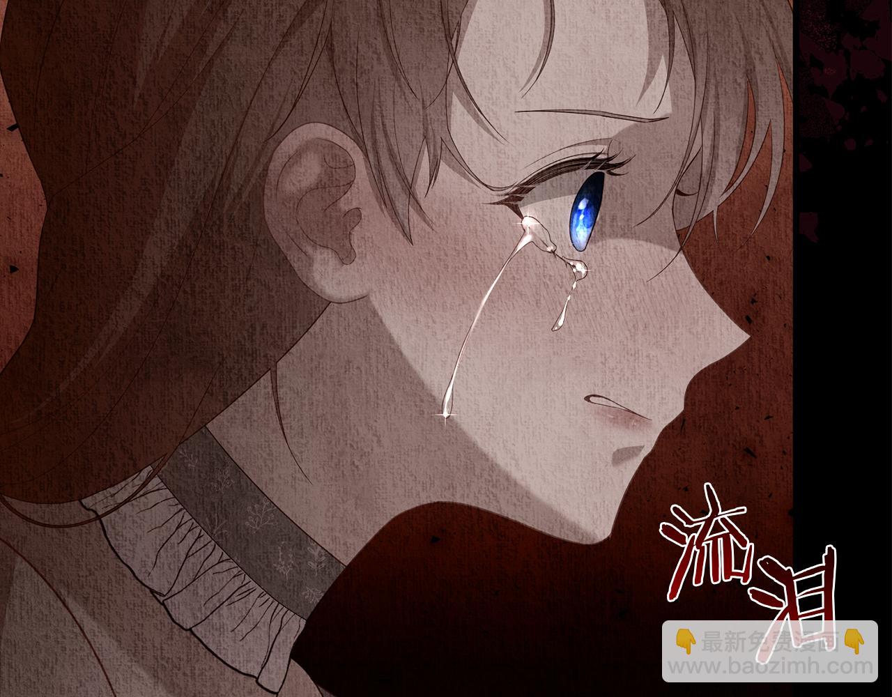 第46话 选择爱情的结果226
