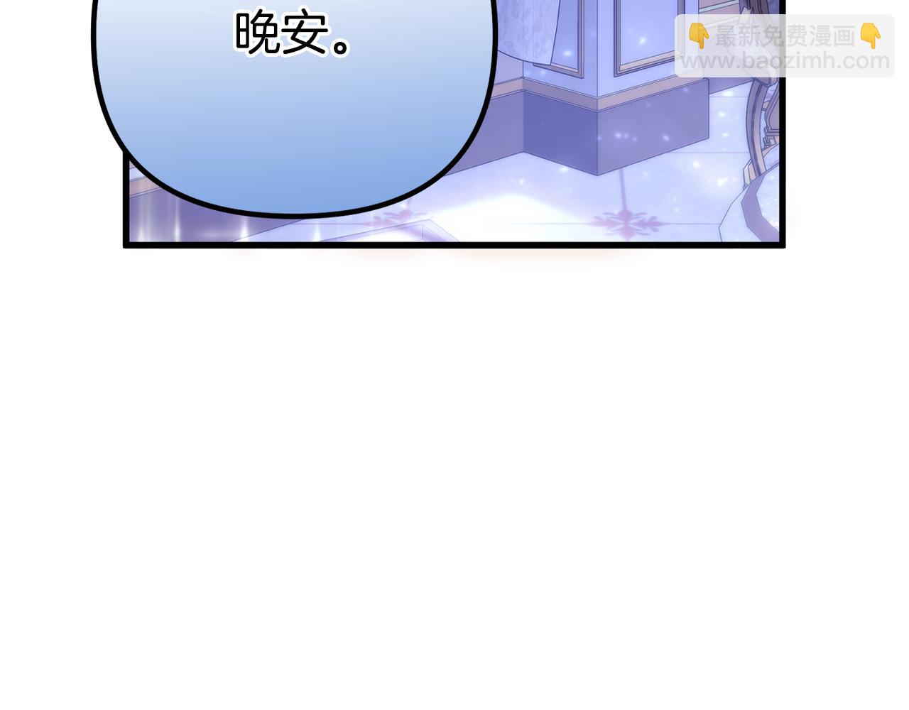 第46话 选择爱情的结果34
