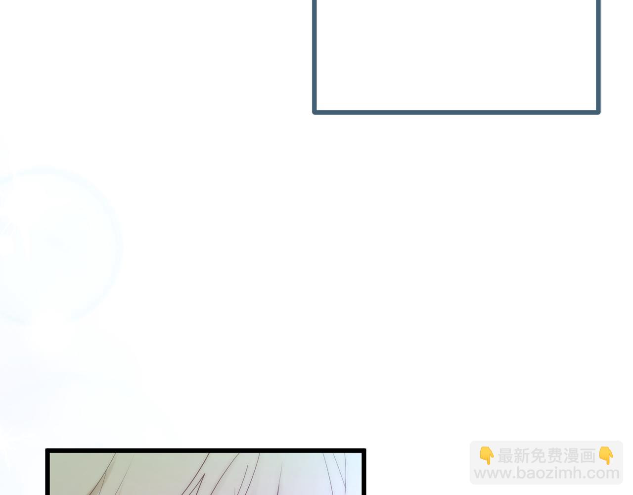 第46话 选择爱情的结果42