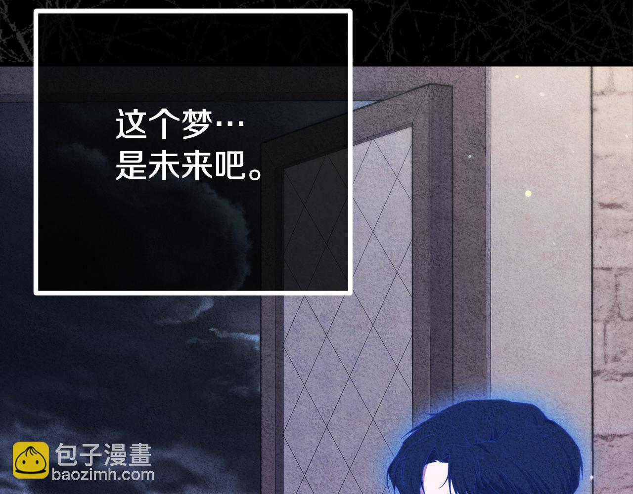 第46话 选择爱情的结果59