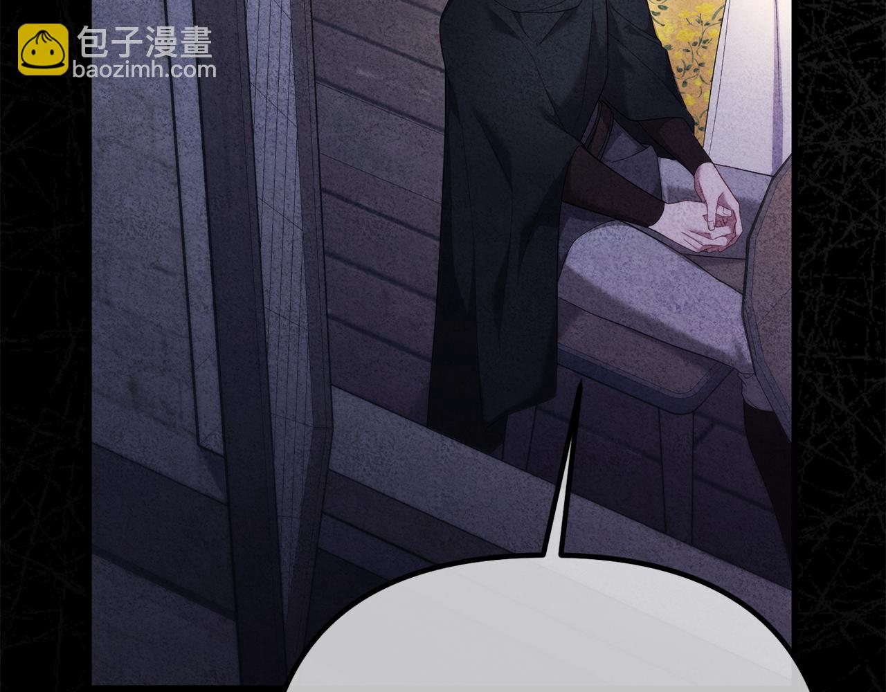 第46话 选择爱情的结果65