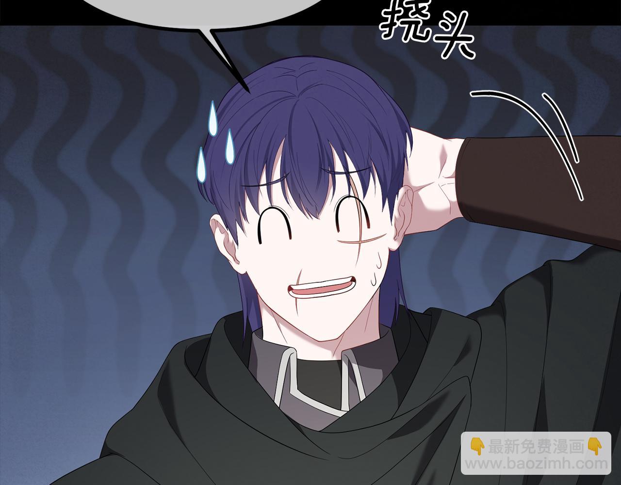 第46话 选择爱情的结果68