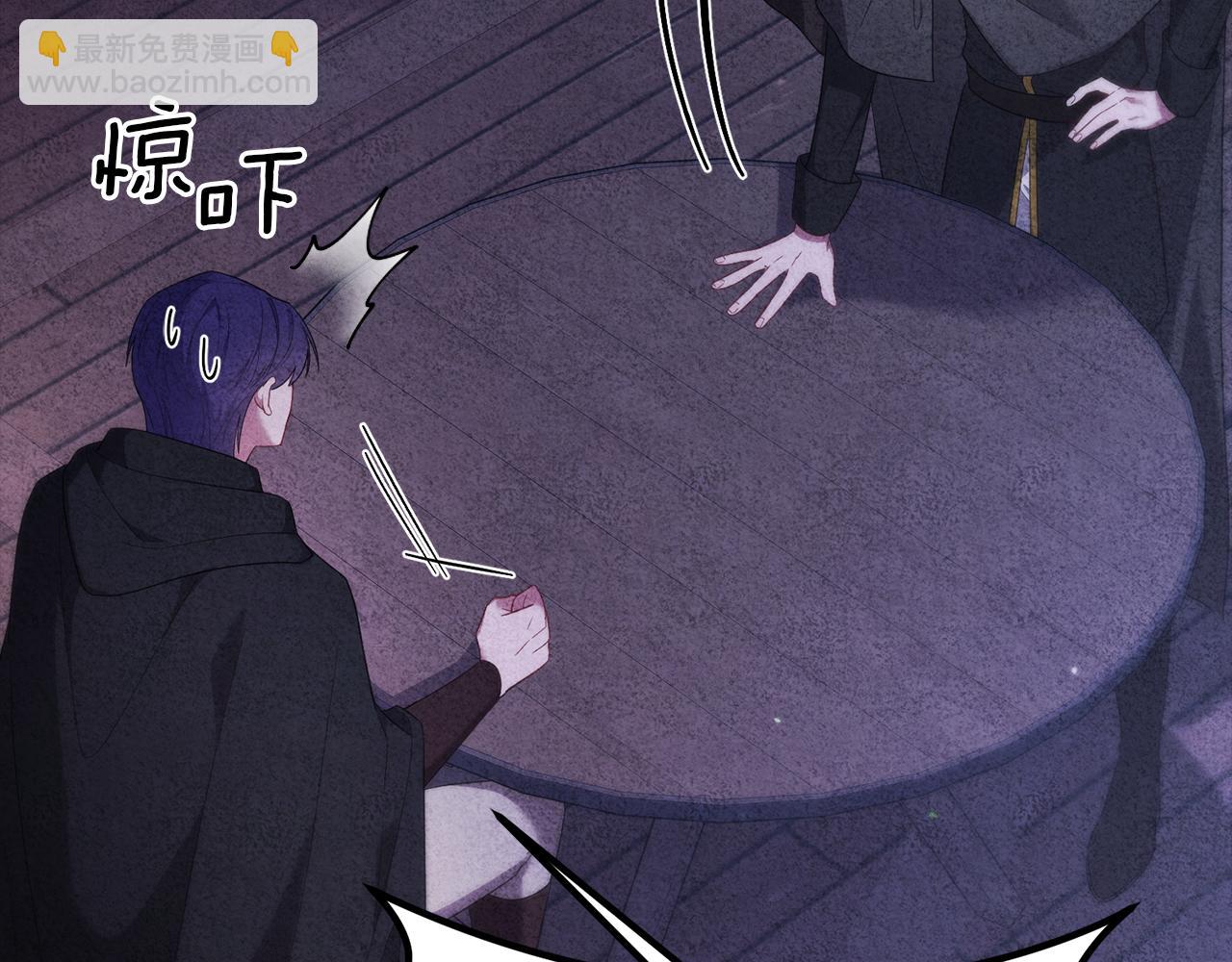 第46话 选择爱情的结果83