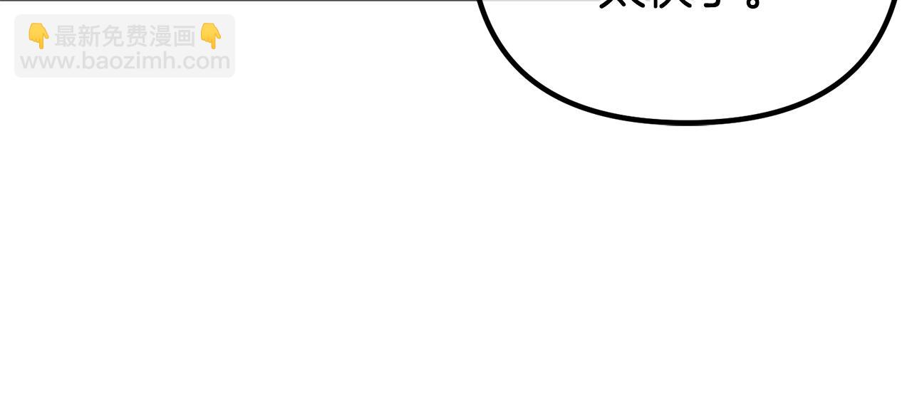 第47话 爱情好难123