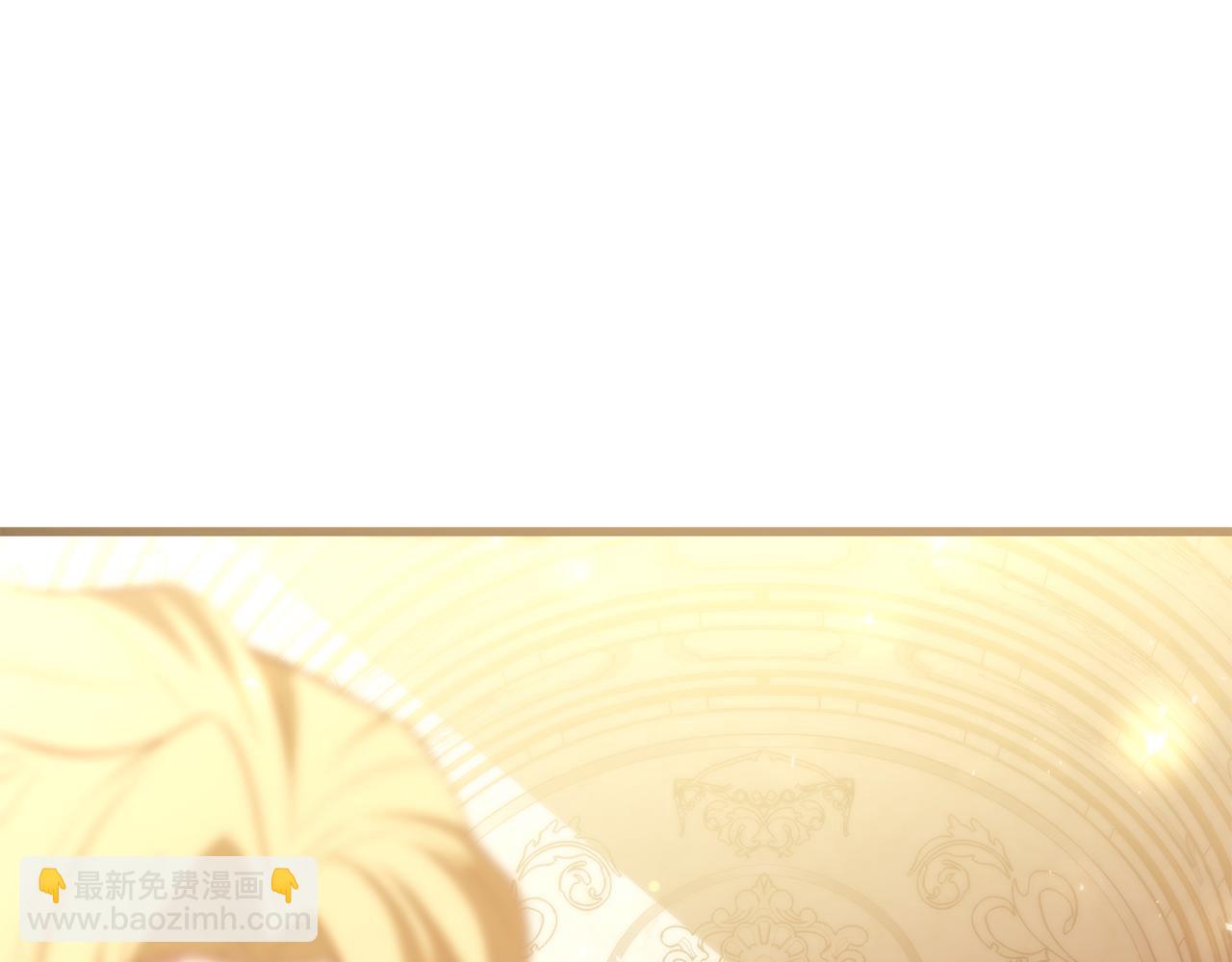 第47话 爱情好难130