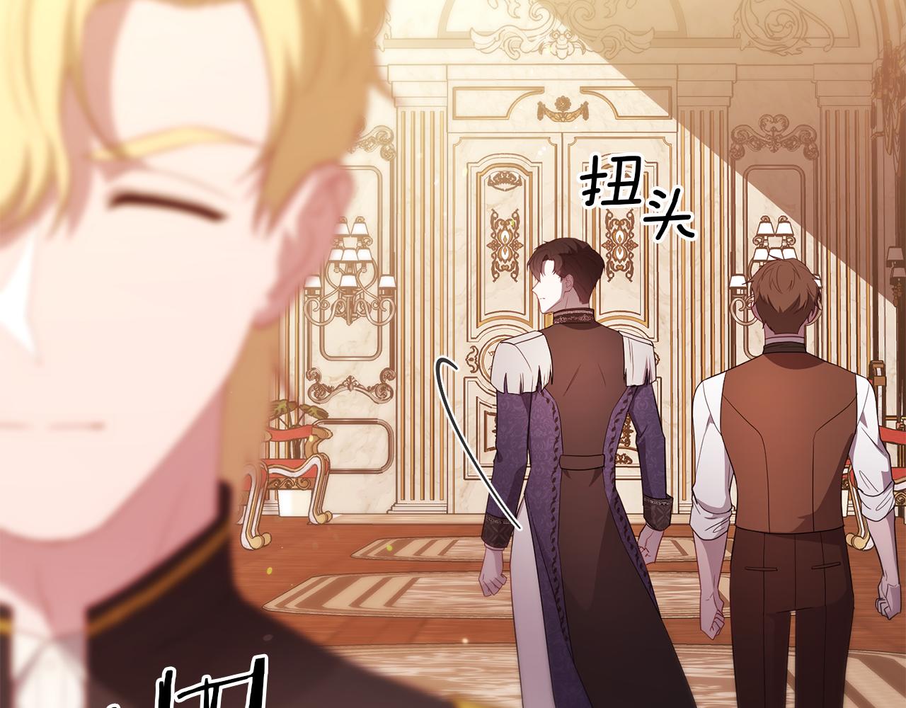 第47话 爱情好难131
