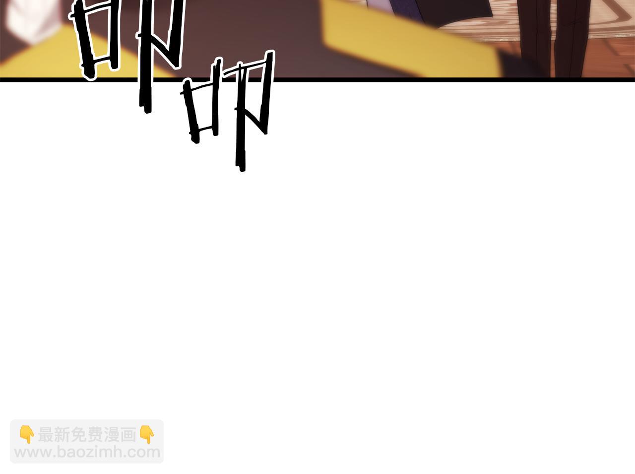 第47话 爱情好难132