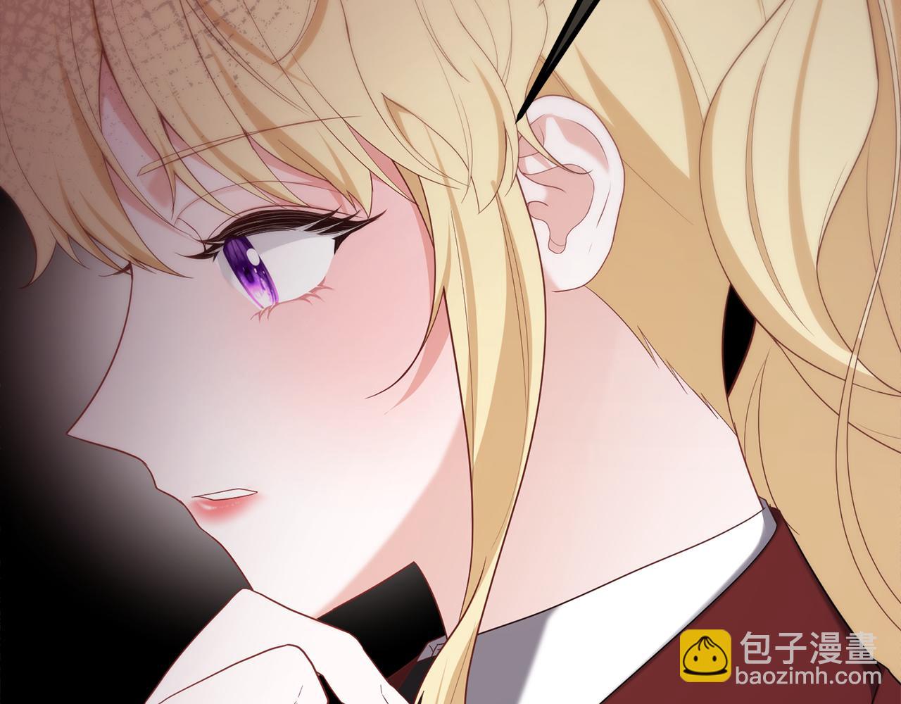 第47话 爱情好难15