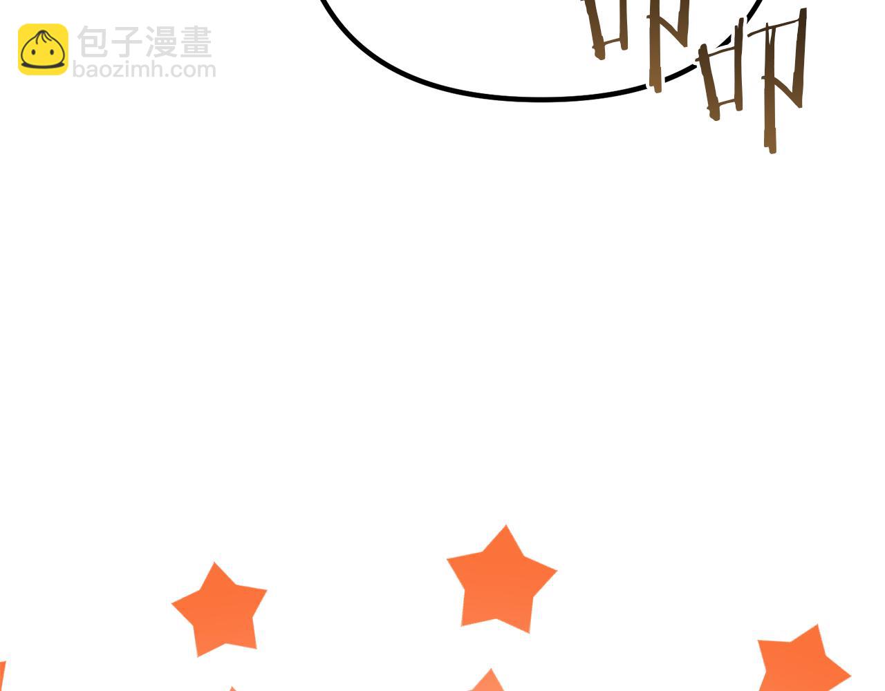 第47话 爱情好难164