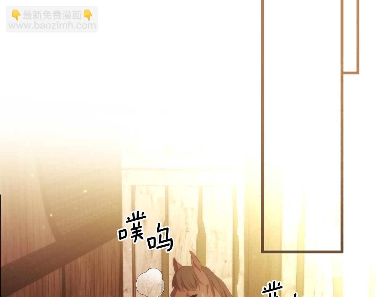 第47话 爱情好难178