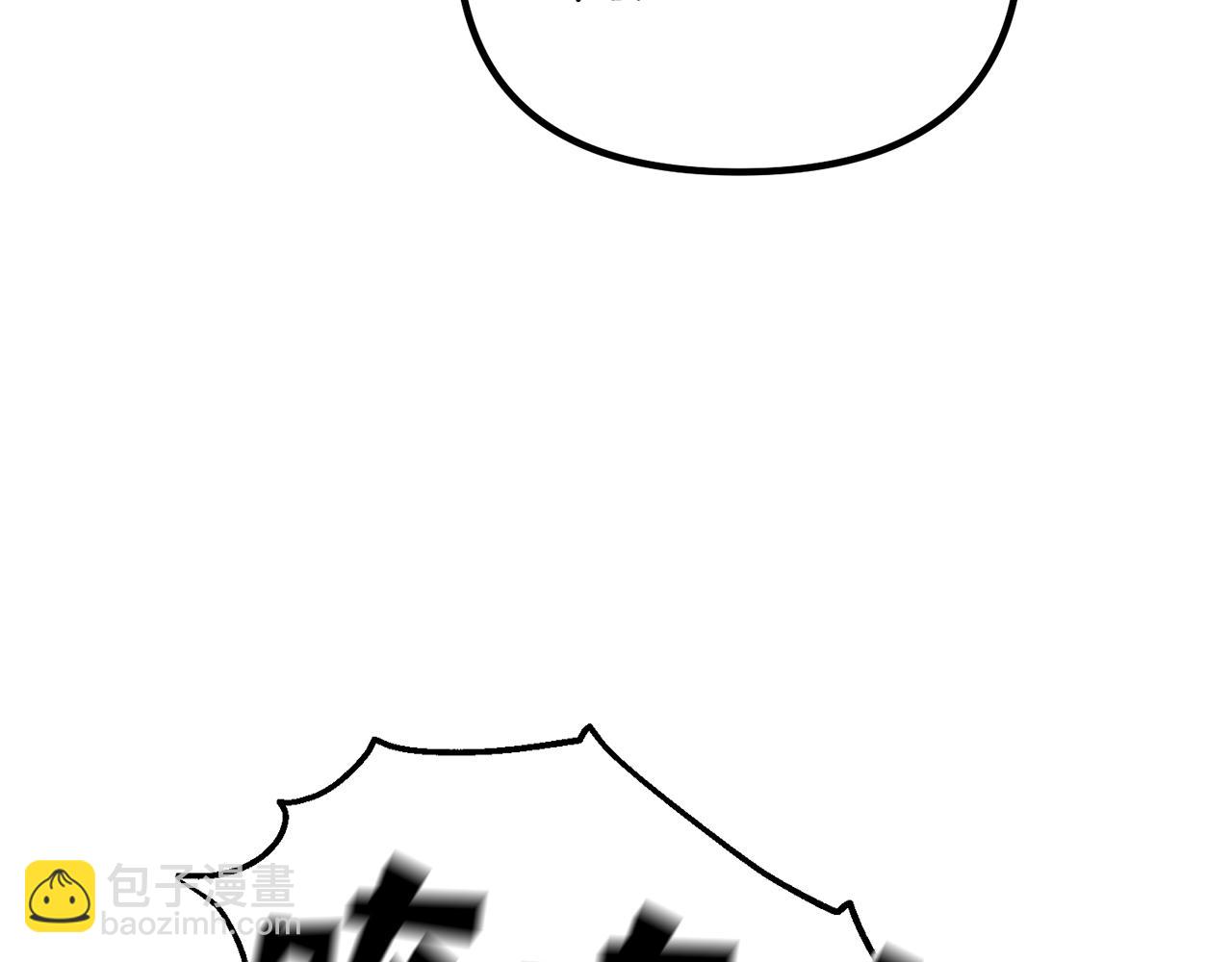 第47话 爱情好难187