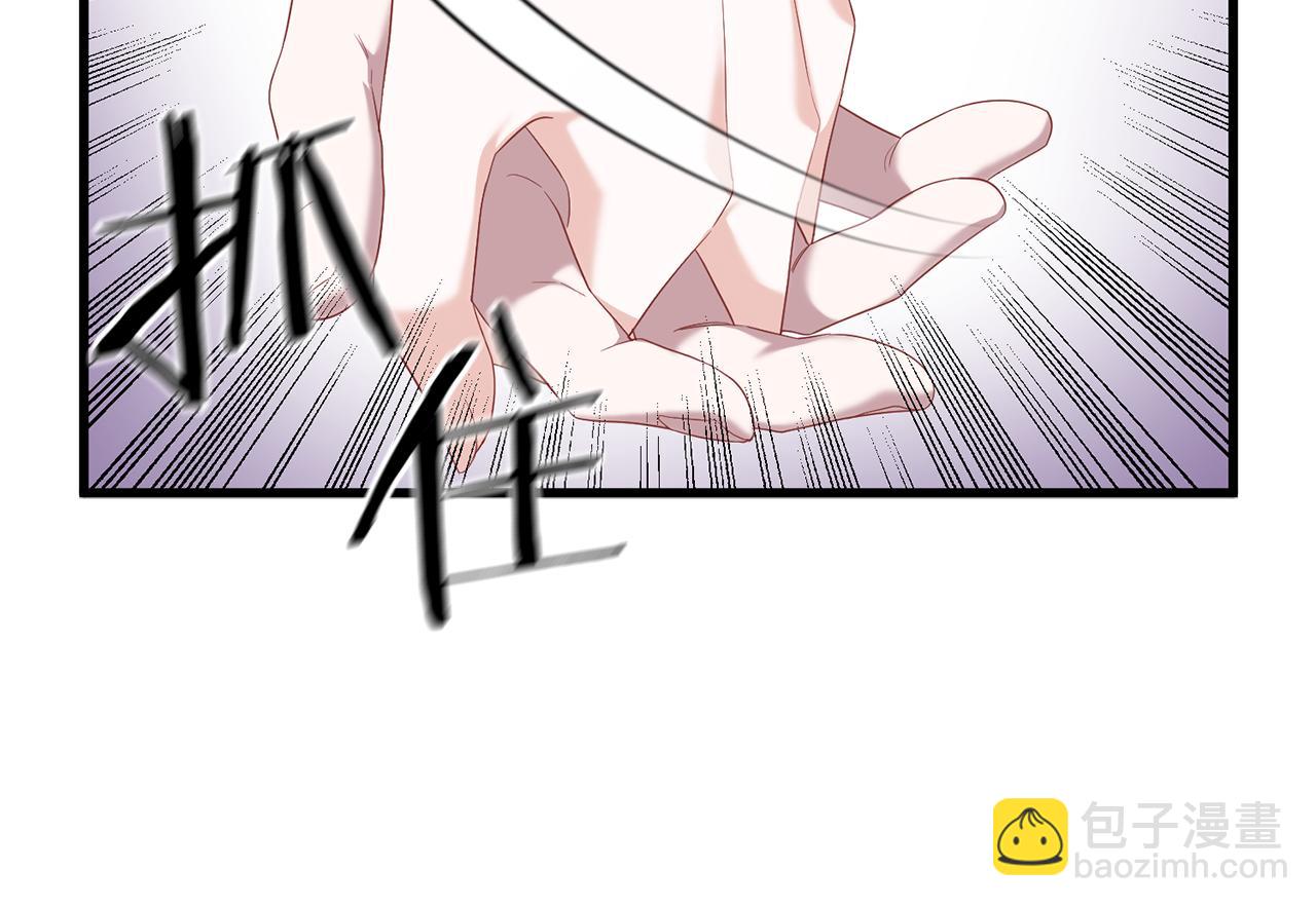 第47话 爱情好难189