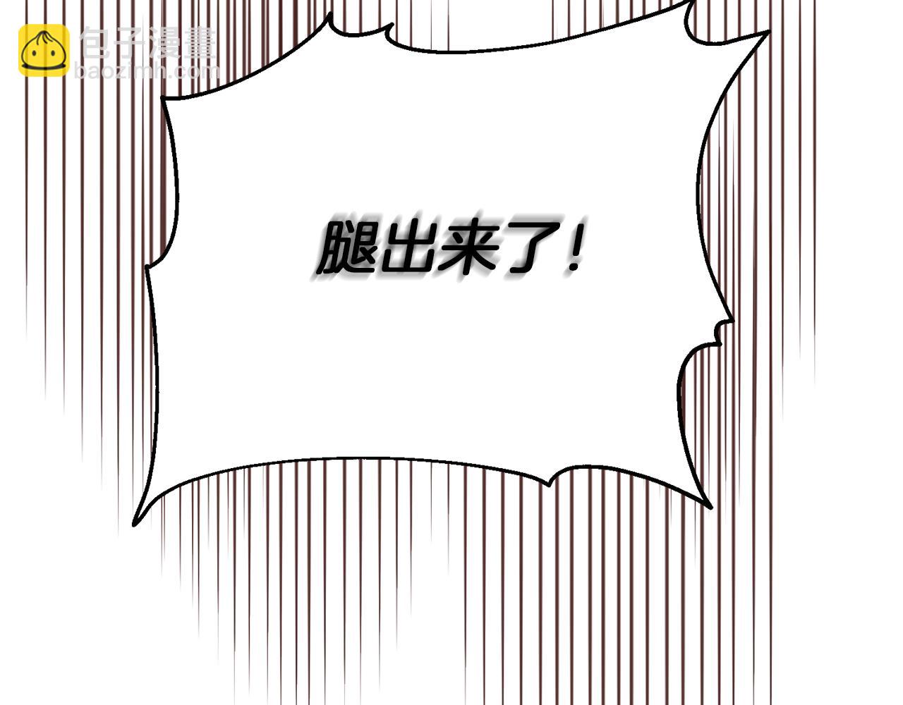 第47话 爱情好难191
