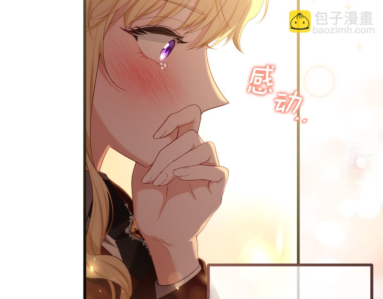 第47话 爱情好难193