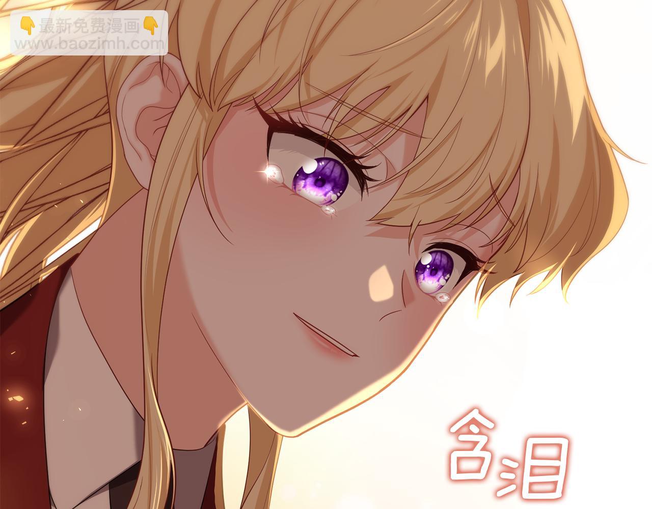 第47话 爱情好难203