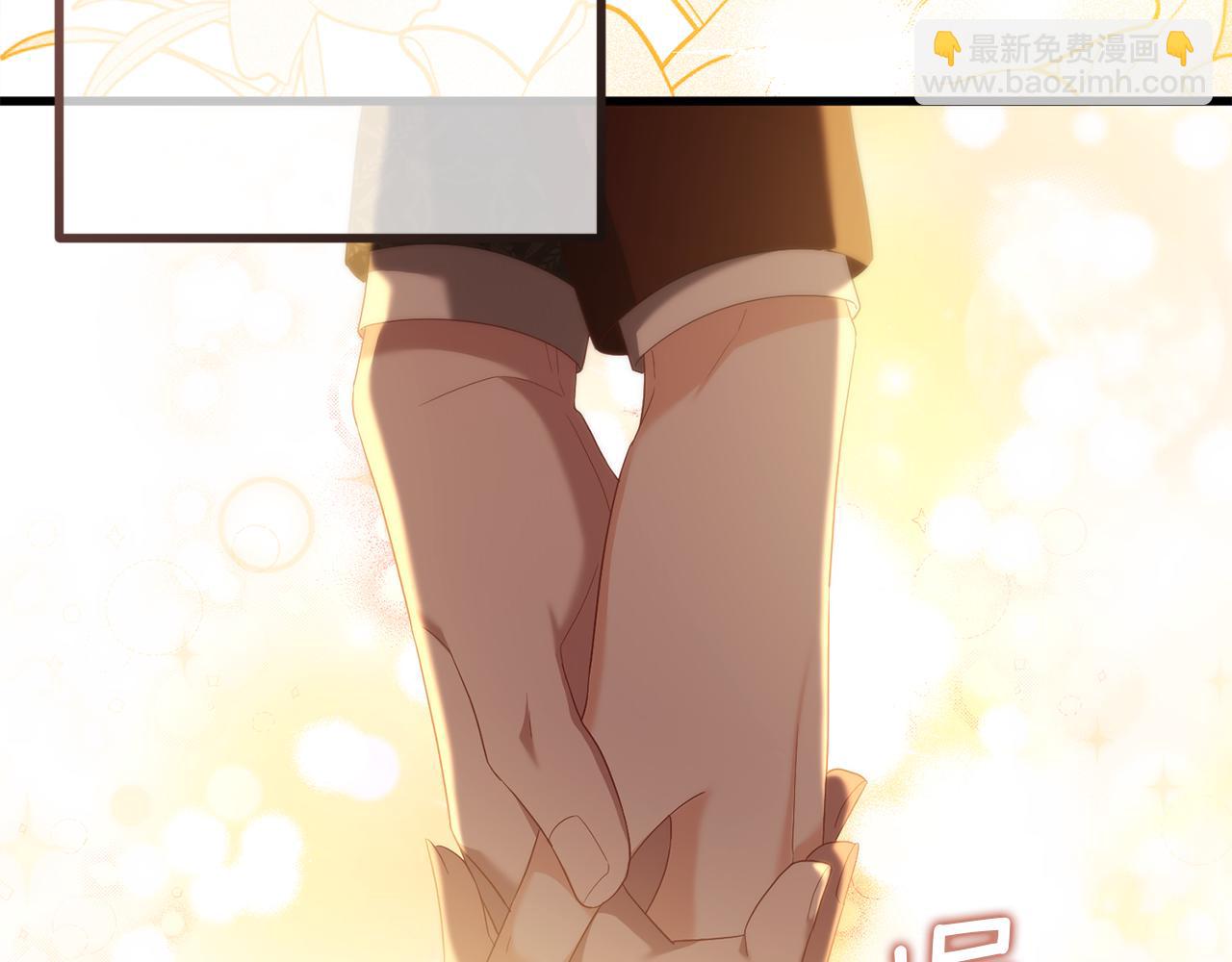 第47话 爱情好难208