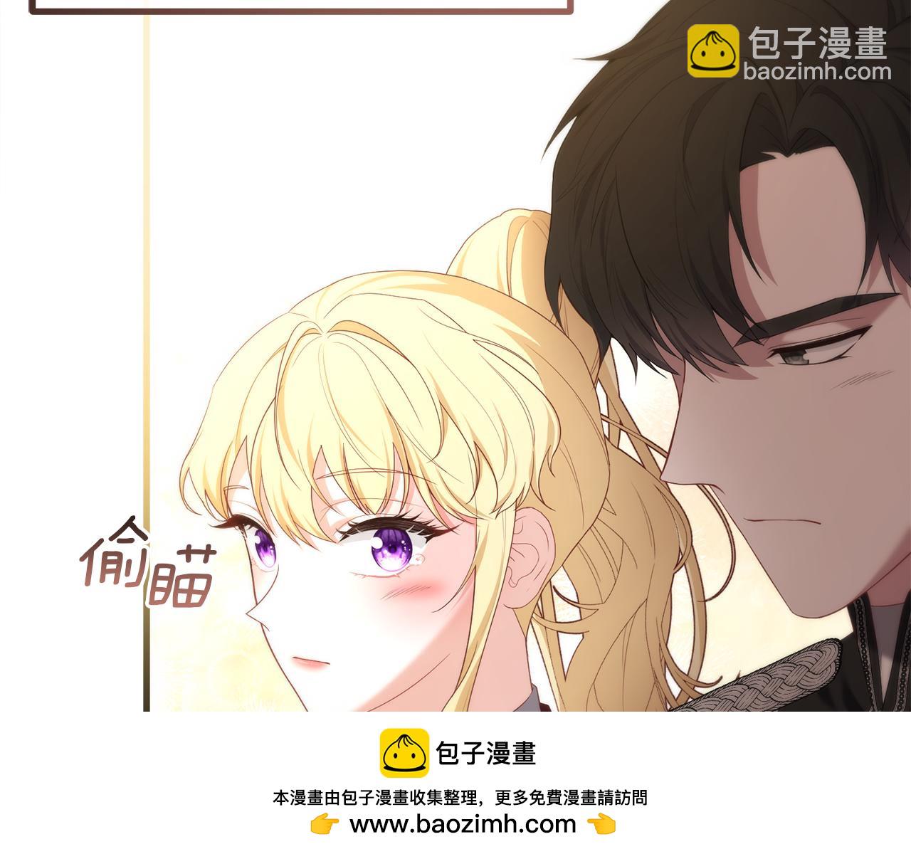 第47话 爱情好难211