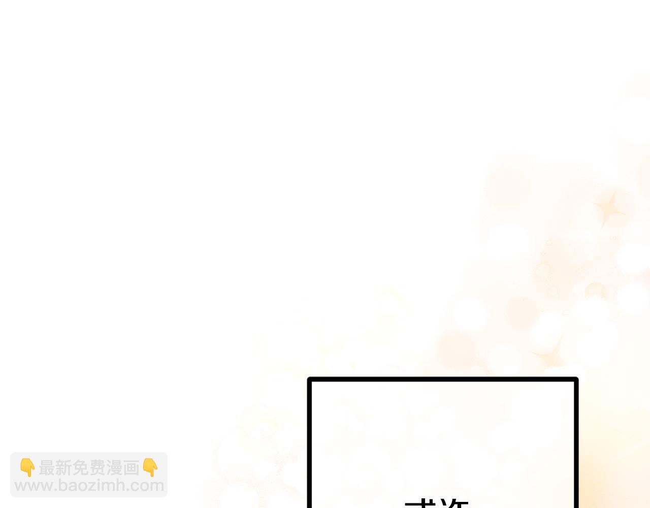 第47话 爱情好难217