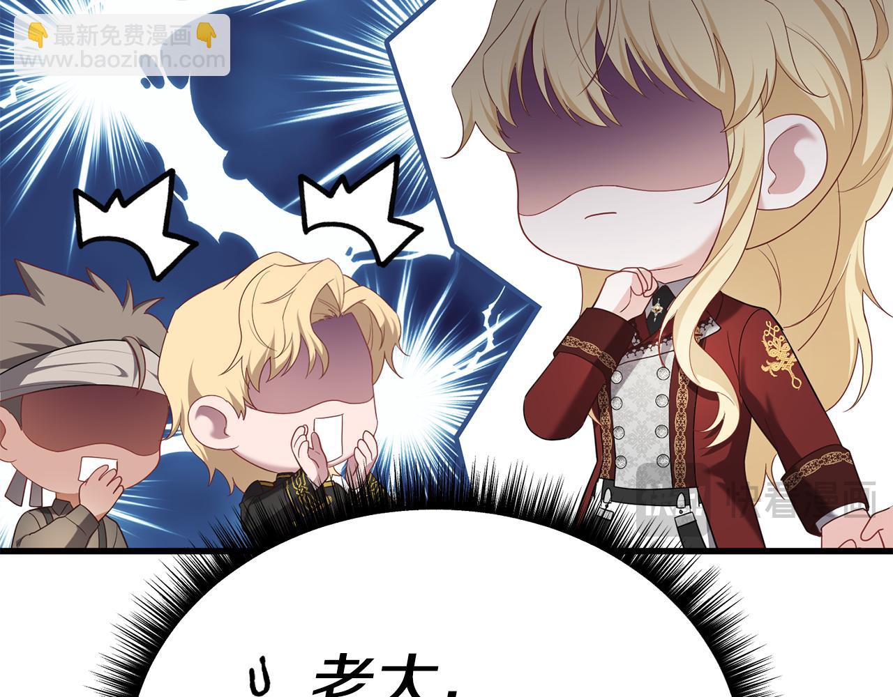 第47话 爱情好难227