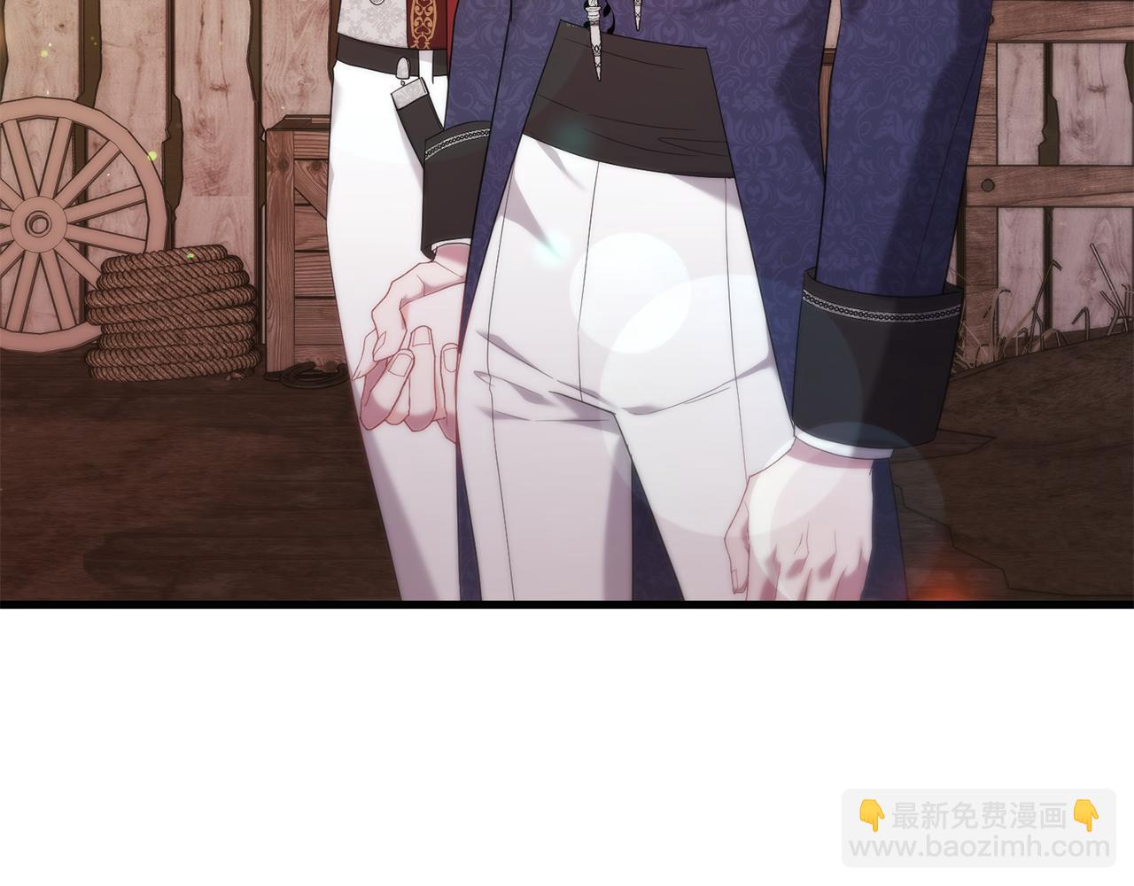 第47话 爱情好难237