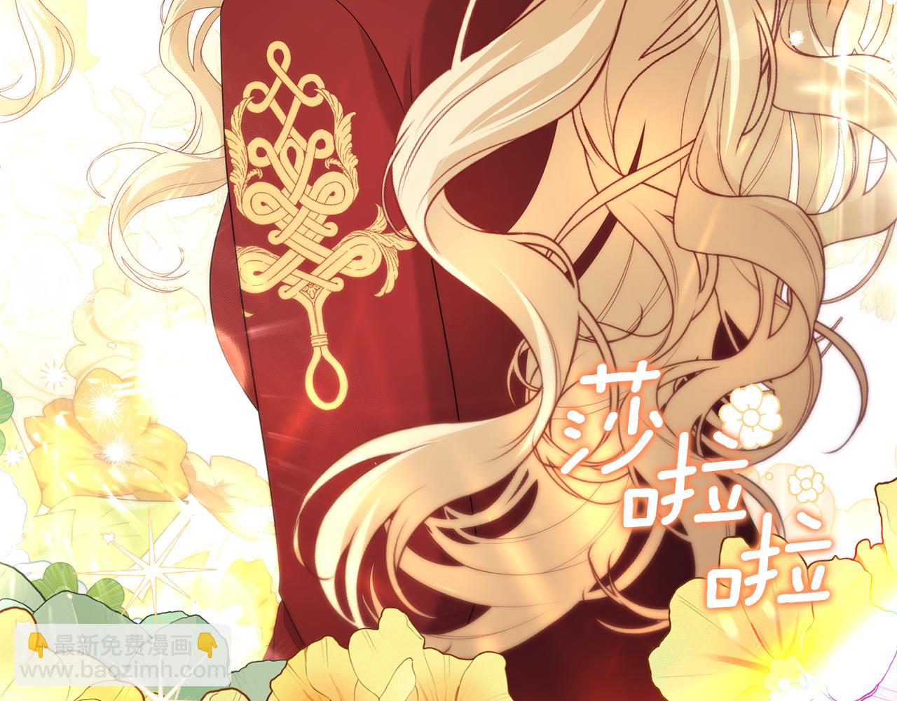 第47话 爱情好难246