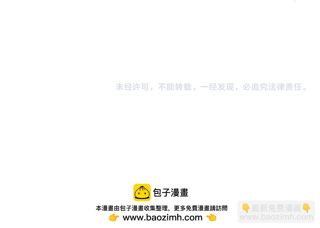 第47话 爱情好难248