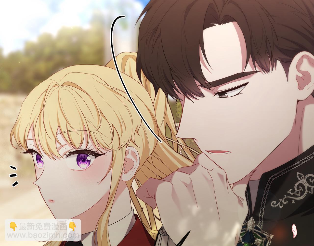 第47话 爱情好难26