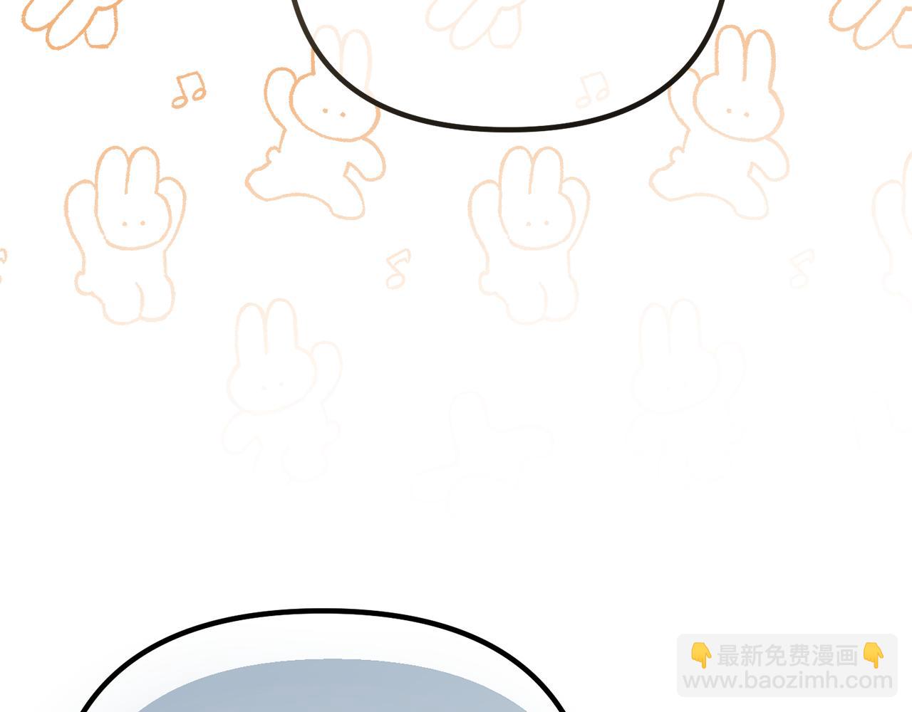 第47话 爱情好难31