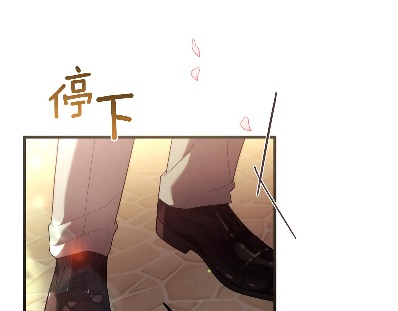 第47话 爱情好难38