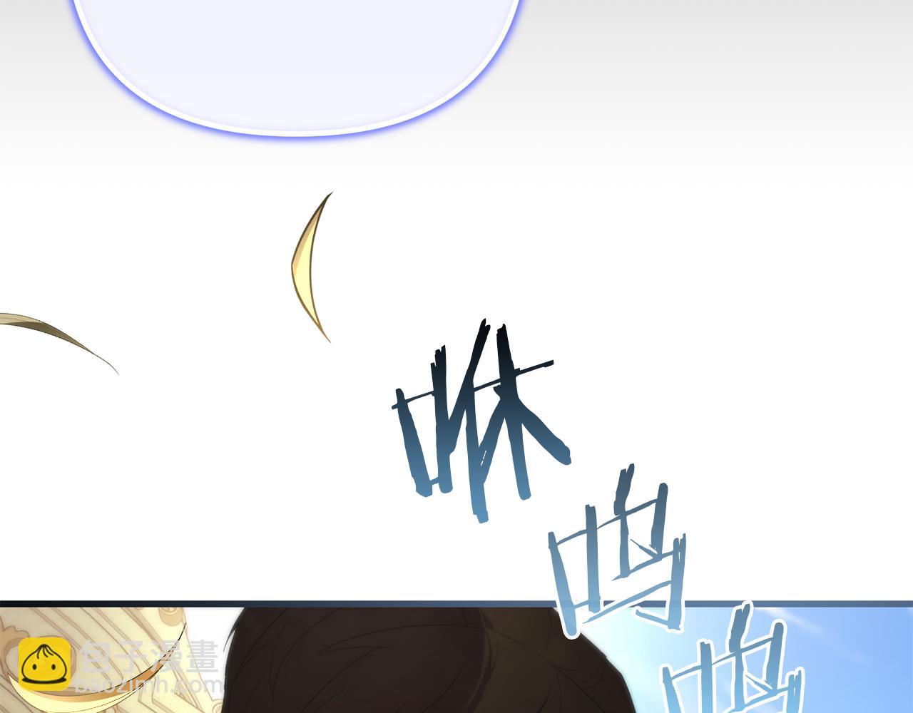 第47话 爱情好难46