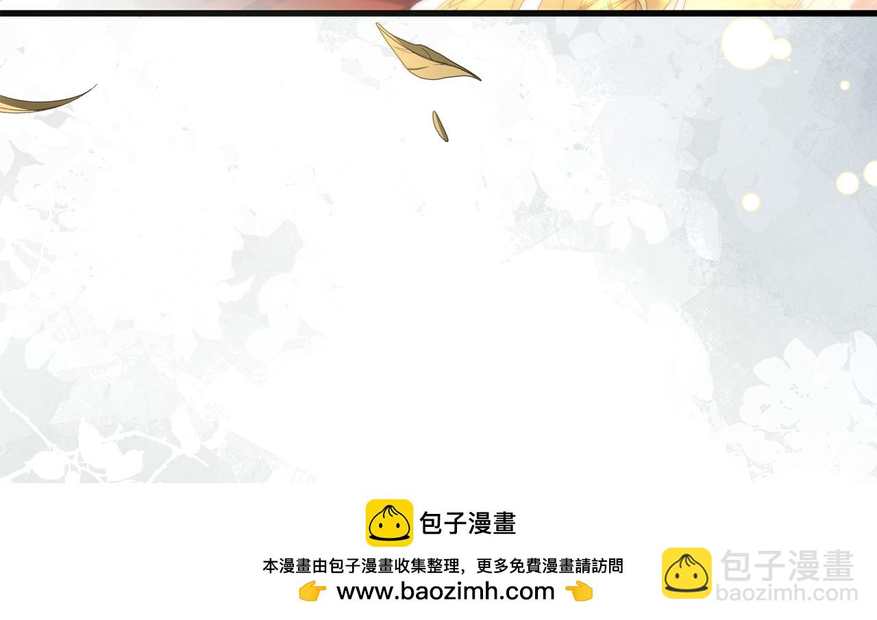 第47话 爱情好难53