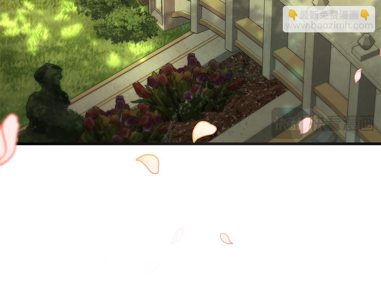 第47话 爱情好难66