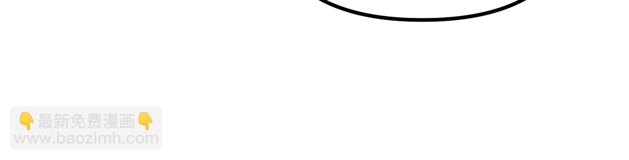 第47话 爱情好难73