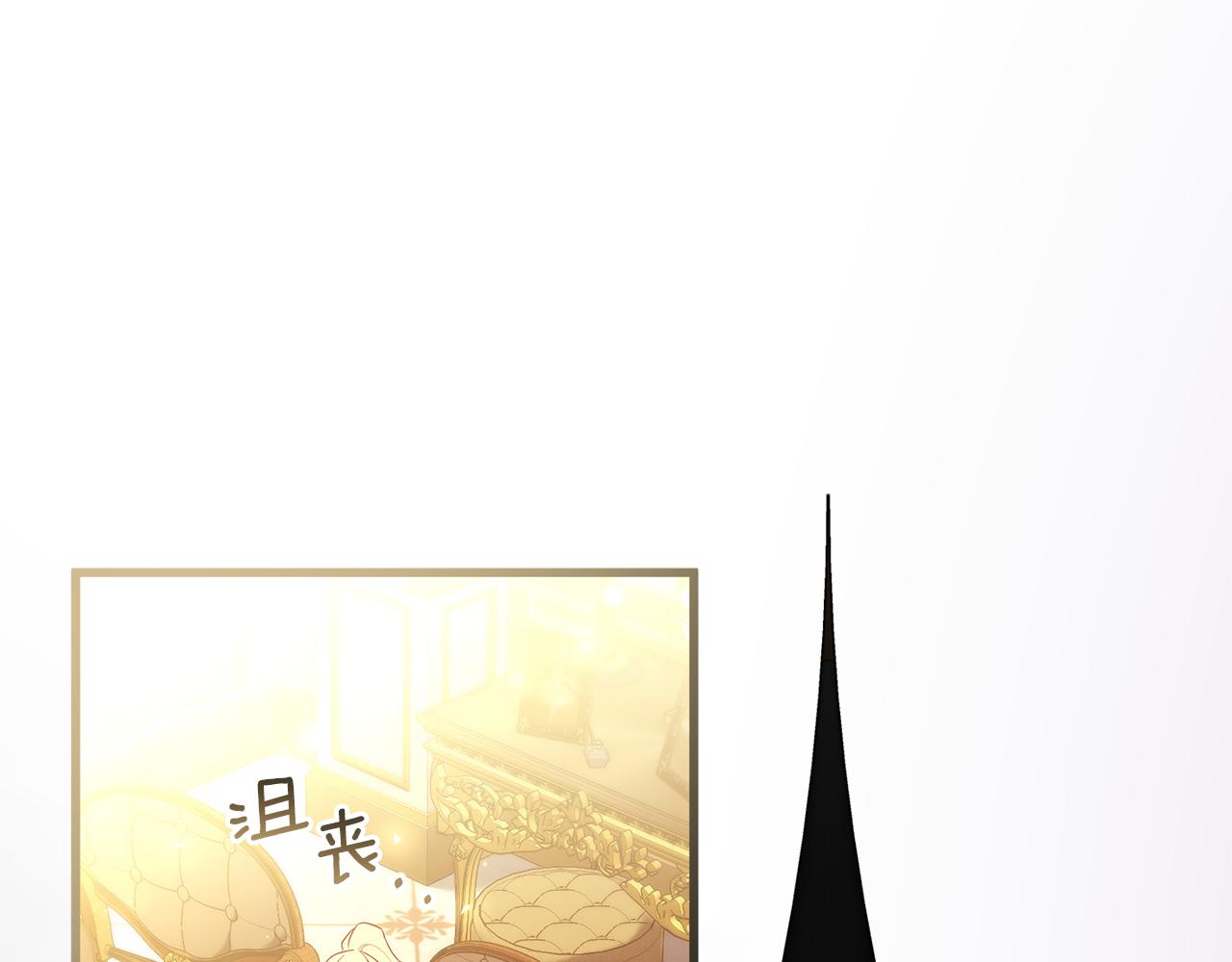 第47话 爱情好难87