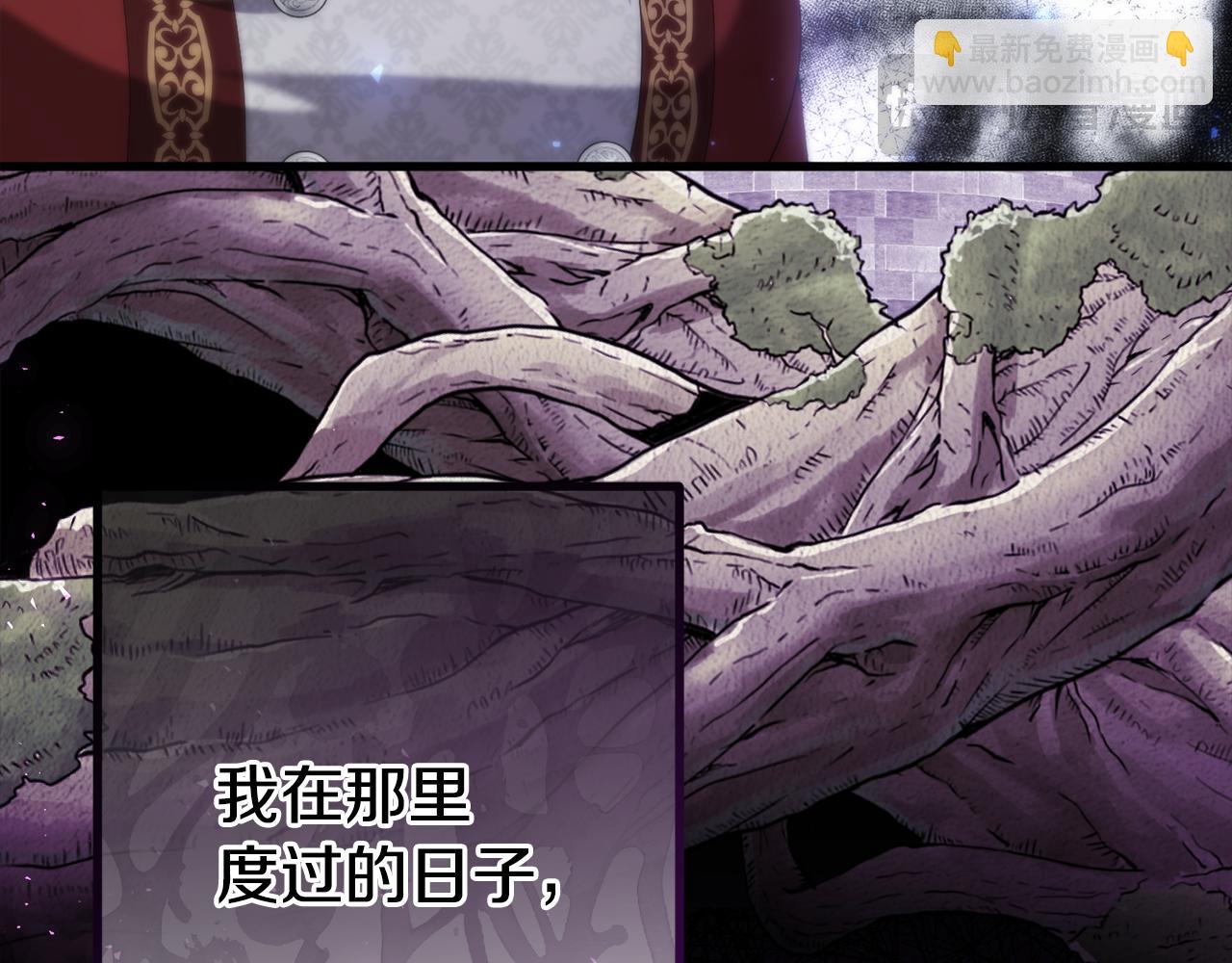 第47话 爱情好难91