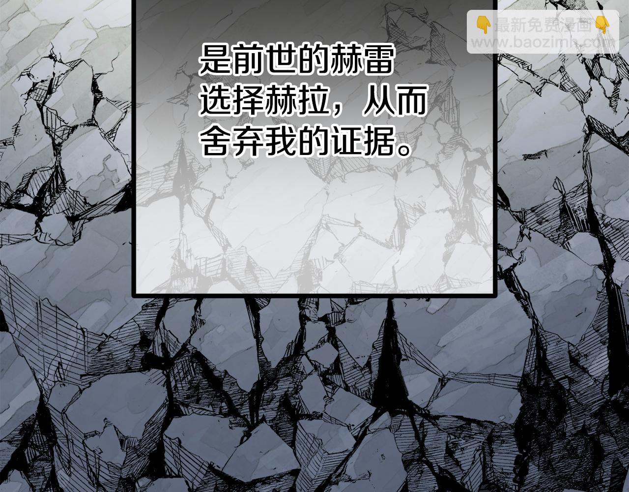 第47话 爱情好难96