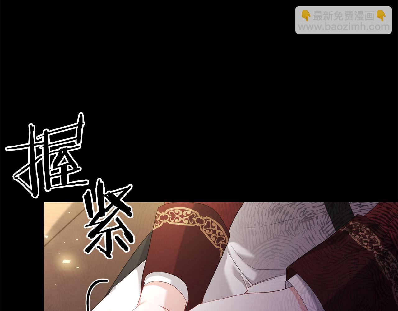 第47话 爱情好难98