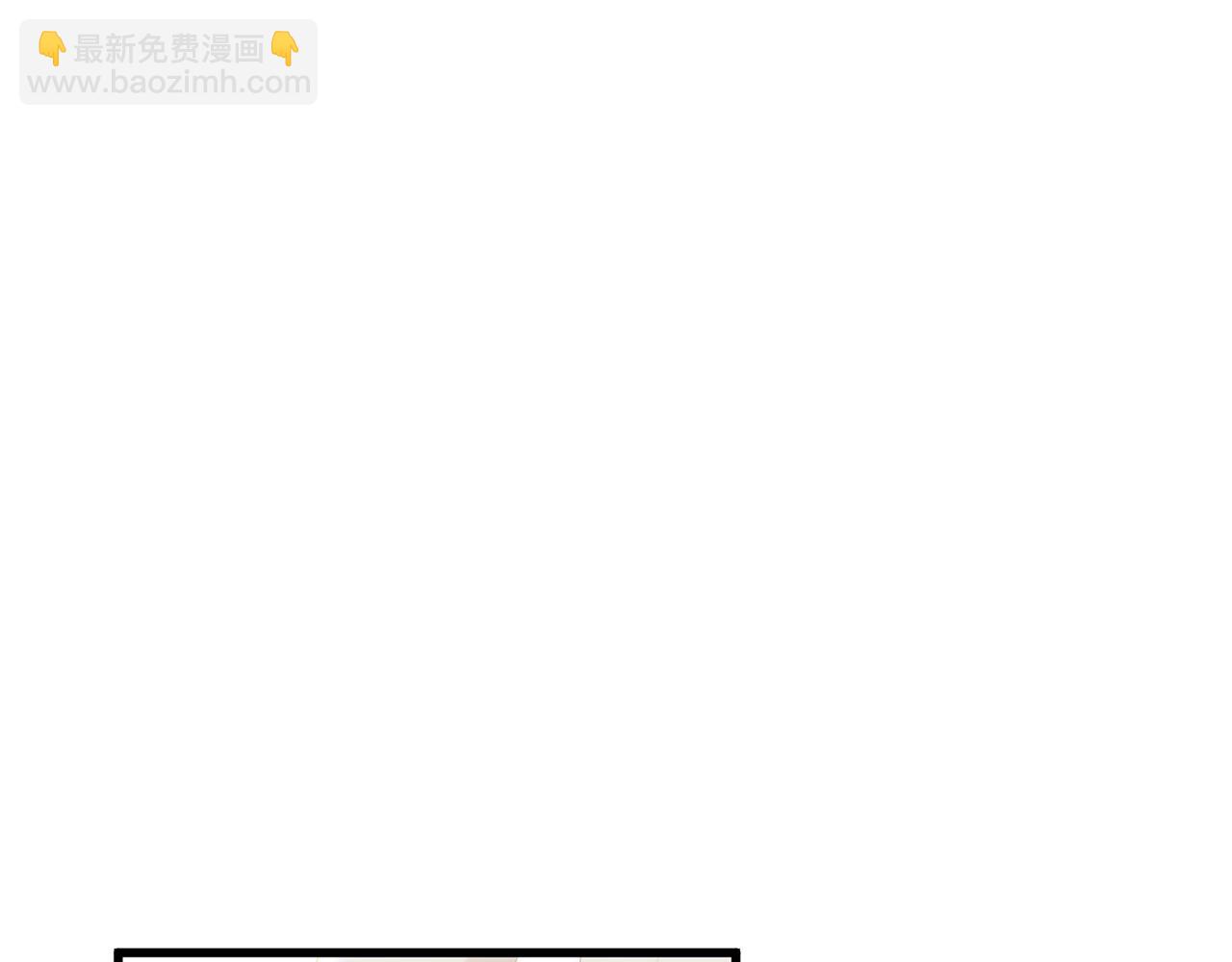 第49话 魔兽的真面目105