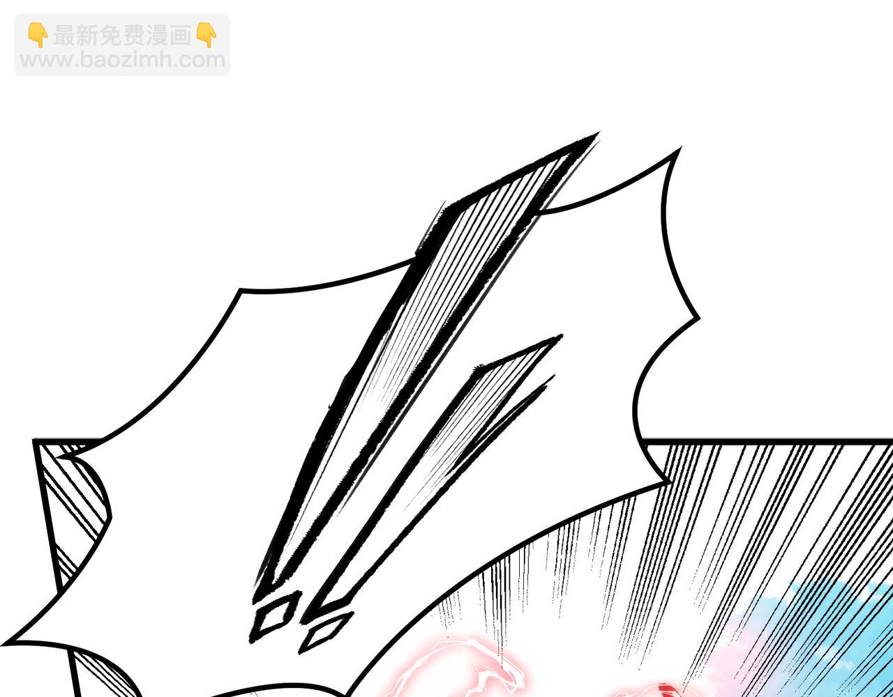第49话 魔兽的真面目16