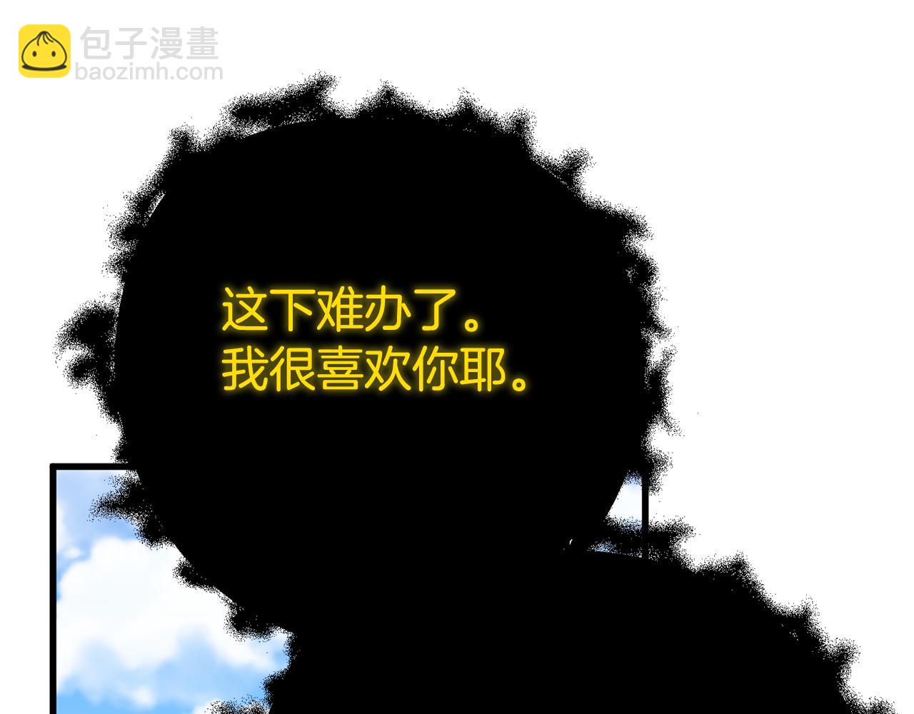 第49话 魔兽的真面目214