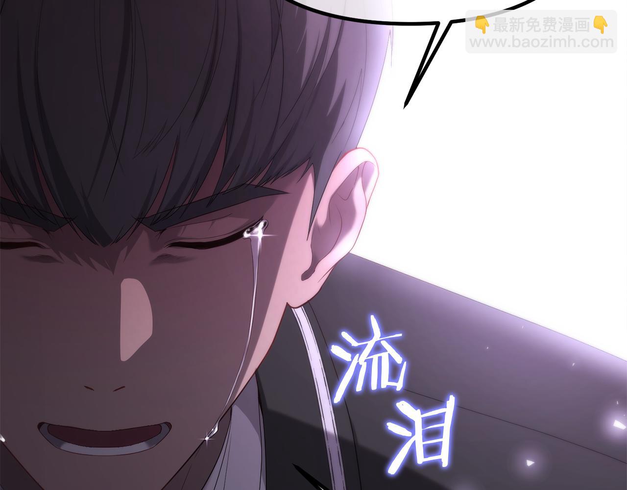 第49话 魔兽的真面目78