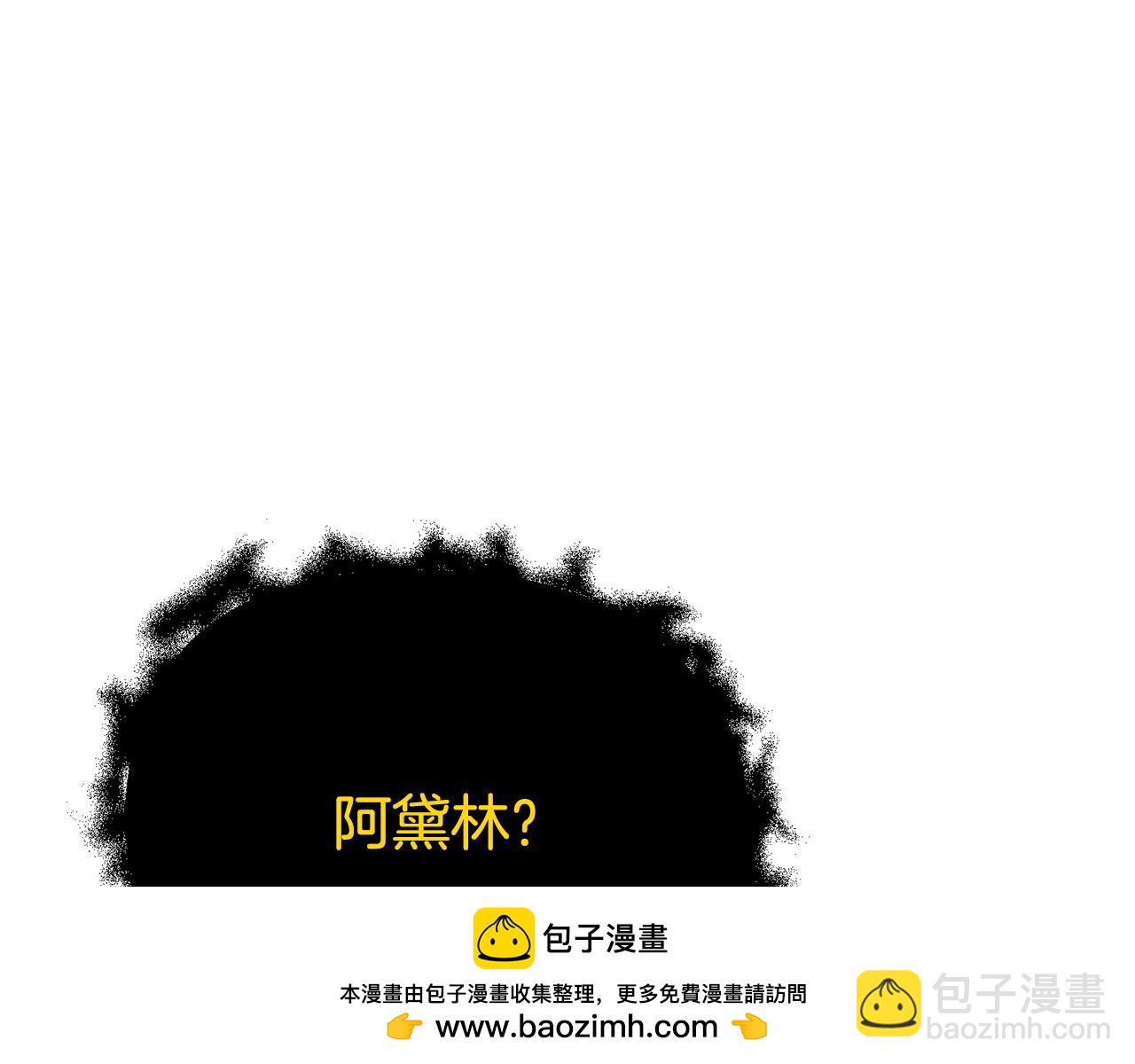 第51话 爱情，还有孩子103