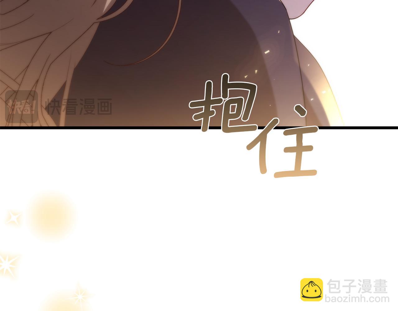 第51话 爱情，还有孩子109