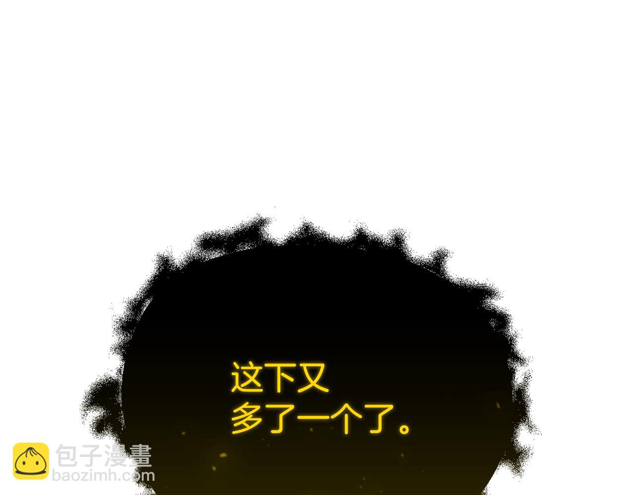 第51话 爱情，还有孩子120