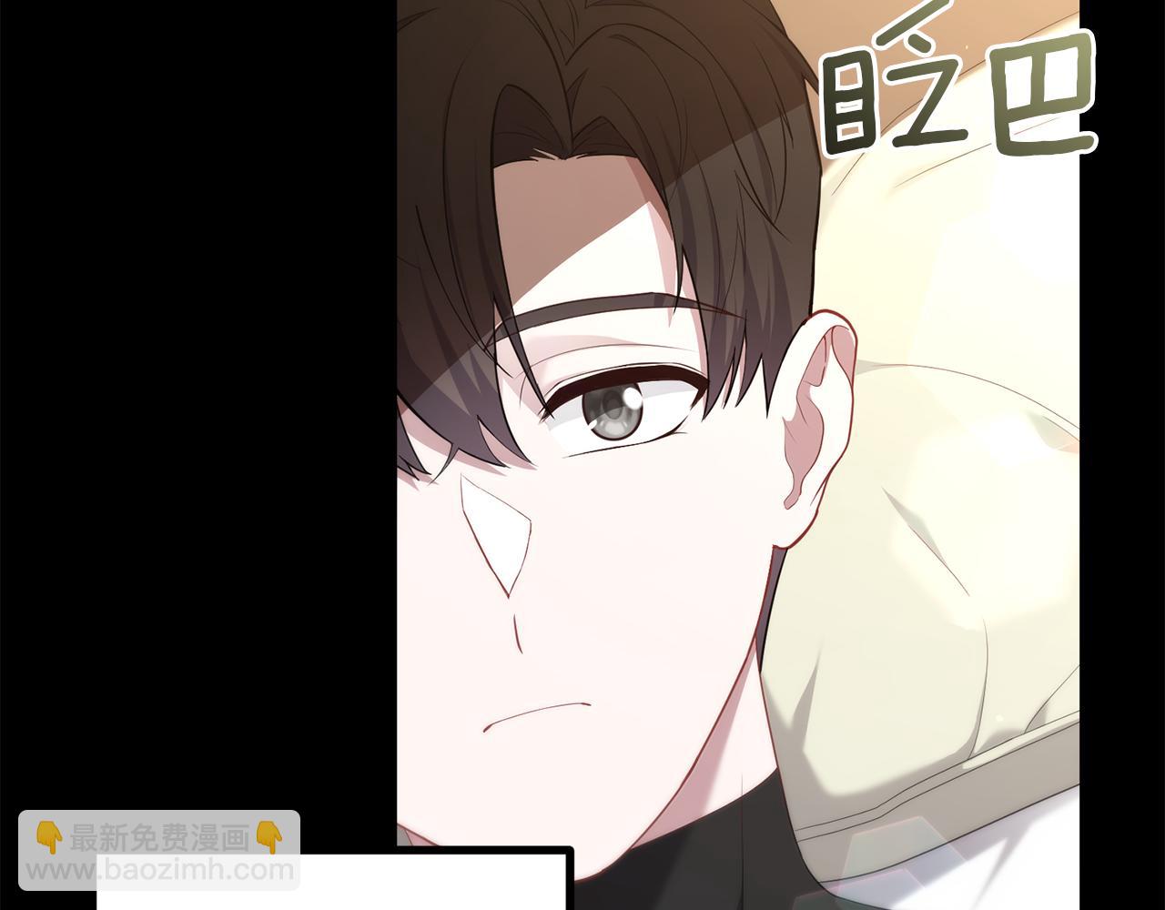 第51话 爱情，还有孩子128