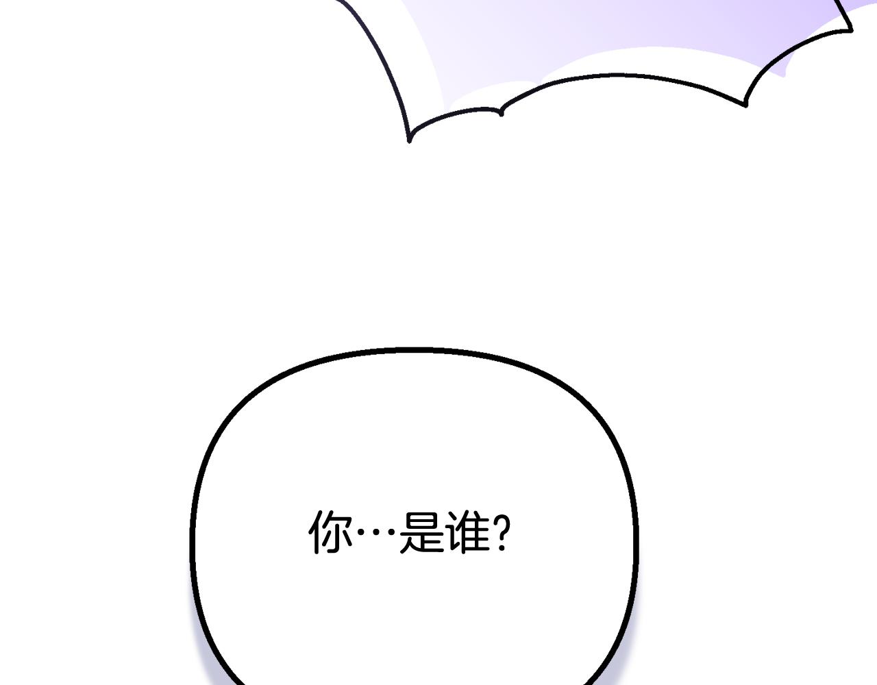 第51话 爱情，还有孩子14