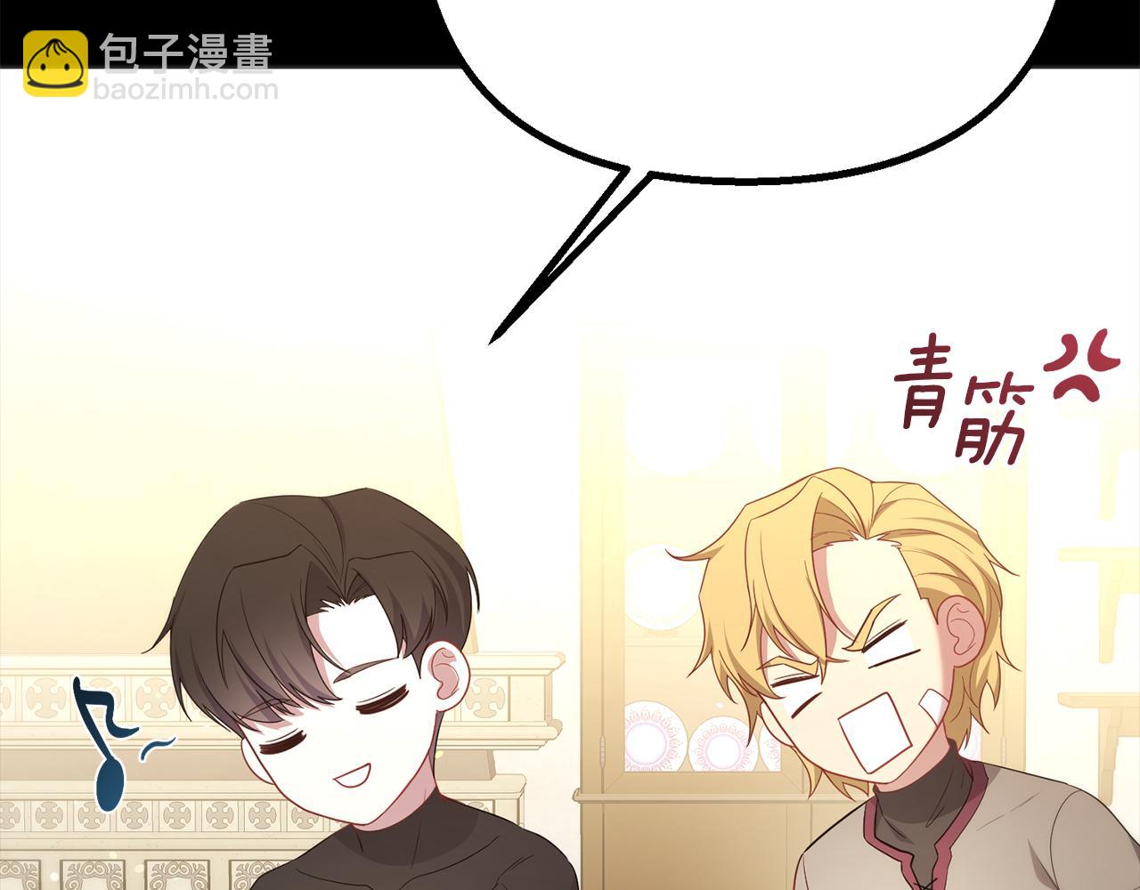 第51话 爱情，还有孩子146