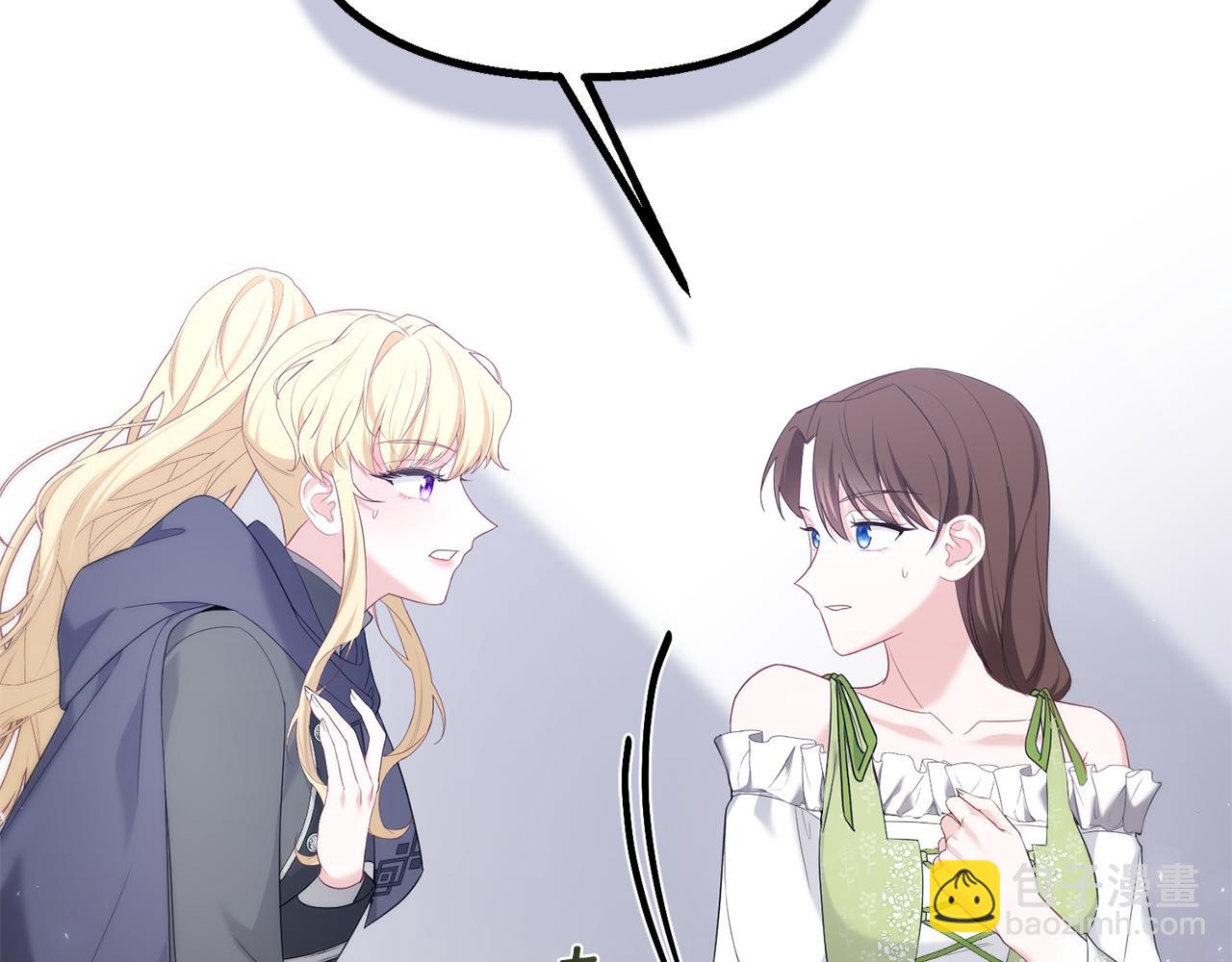 第51话 爱情，还有孩子15
