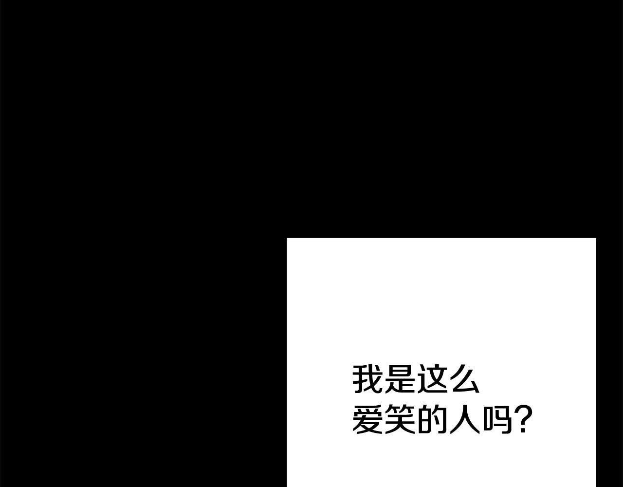 第51话 爱情，还有孩子153